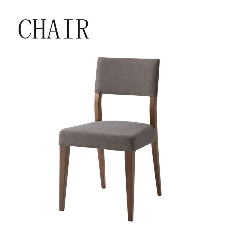 楽天市場】(2脚セット)【桜屋工業-S】チェア DC-135 ウッディグレー