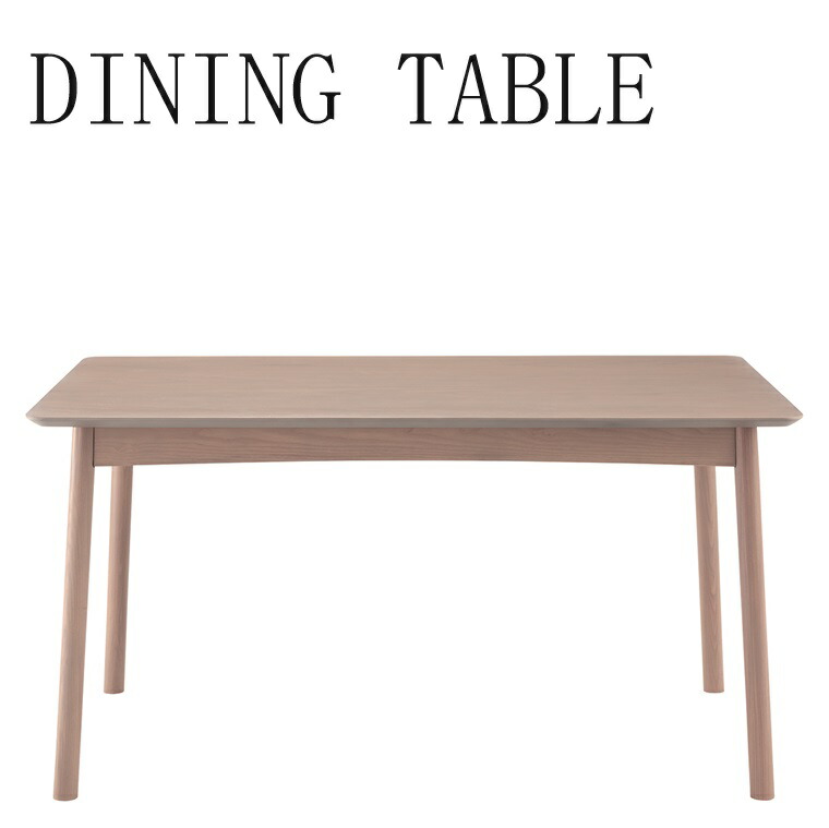 送料込み□美品□桜屋工業大理石ローテーブル色グレージュ 送料込み美品桜屋工業大理石ローテーブル色グレージュ