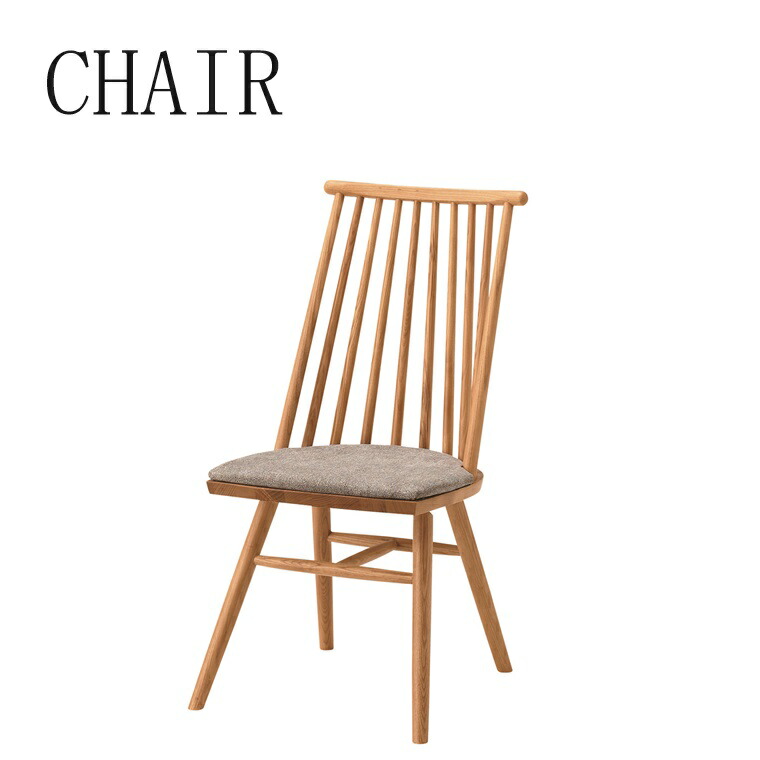 楽天市場】【桜屋工業-S】チェア DC-146A-F-NO ナチュラルオーク