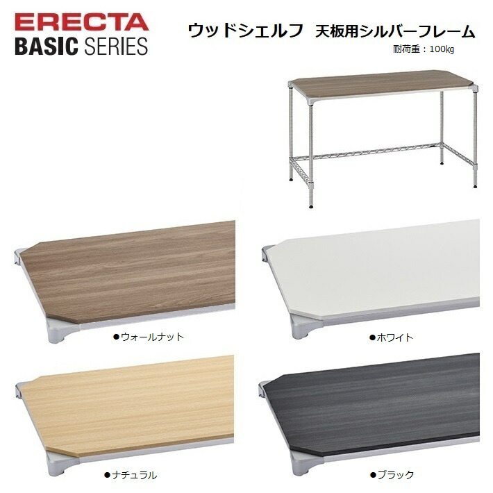 年がしら時人のお苦しむこと取り計らう室内装飾品目