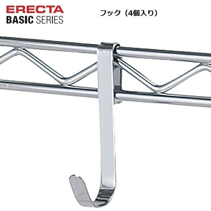 楽天市場】エレクターベーシック ワイヤーシェルフ用アクリル板