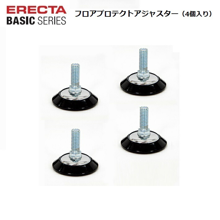 エレクター アクリル天板 2枚バスケット2つ付き 30cm 90cm