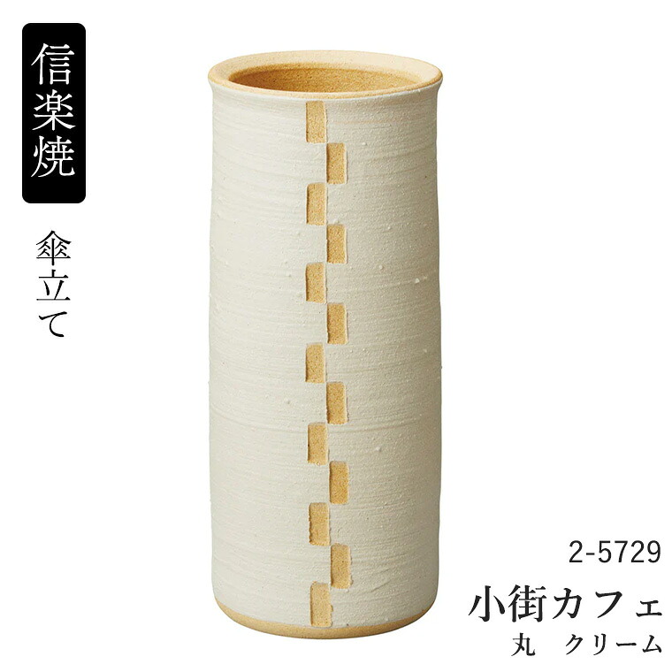 年がしら時人のお苦しむこと決定づける室内装飾個条