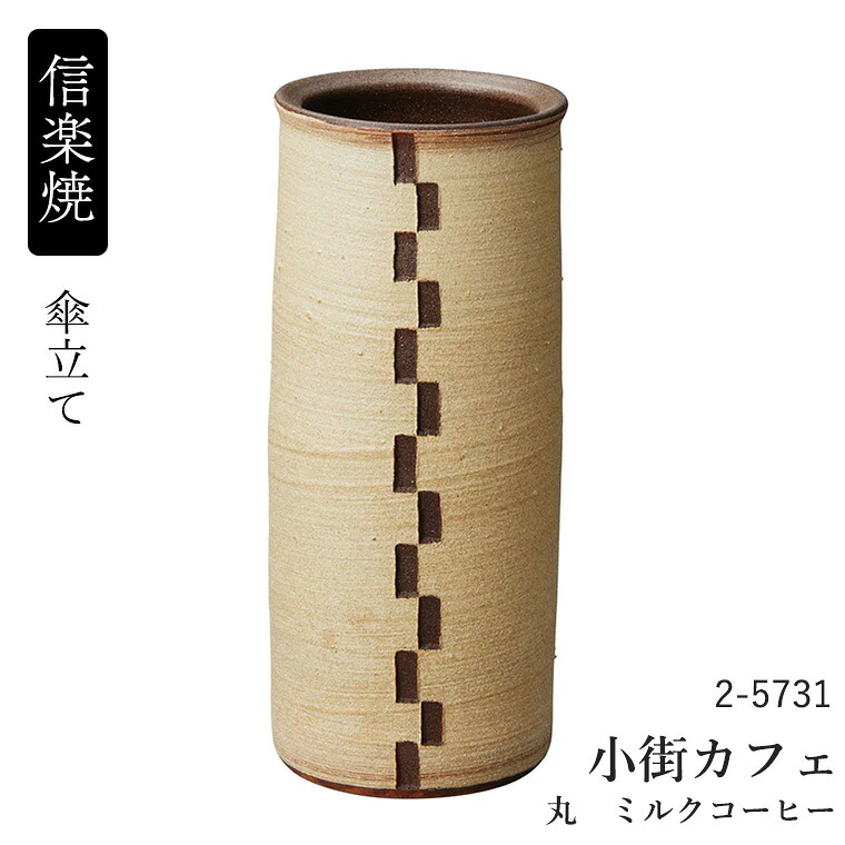 年がしら時人のお苦しむこと決定づける室内装飾個条