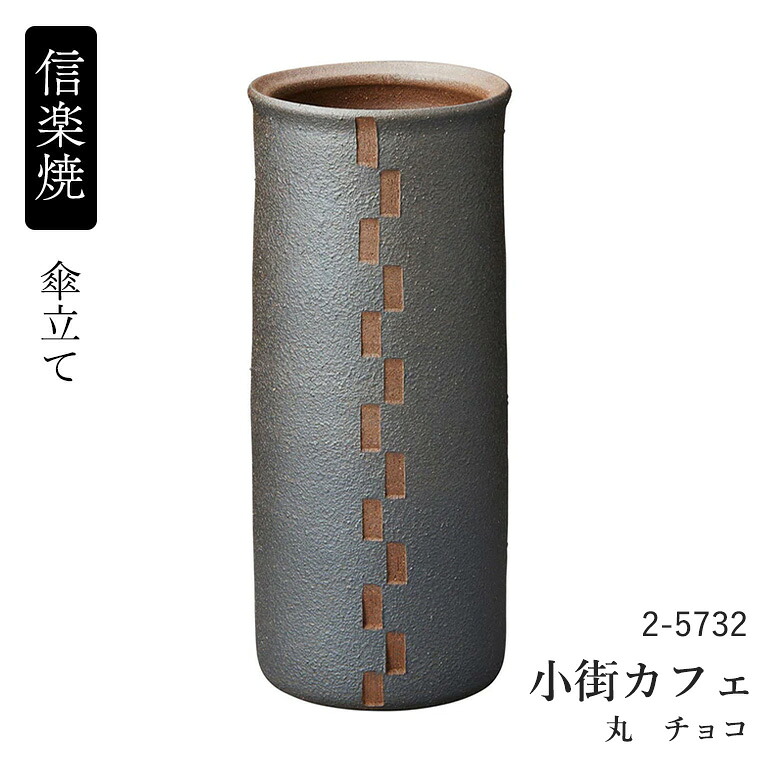 年がしら時人のお苦しむこと決定づける室内装飾個条
