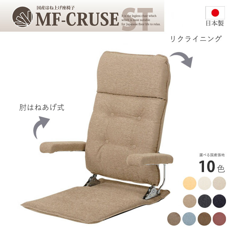 楽天市場】ブリッド BRIDE ザシッツ ZASITZ プレミアム ウッド