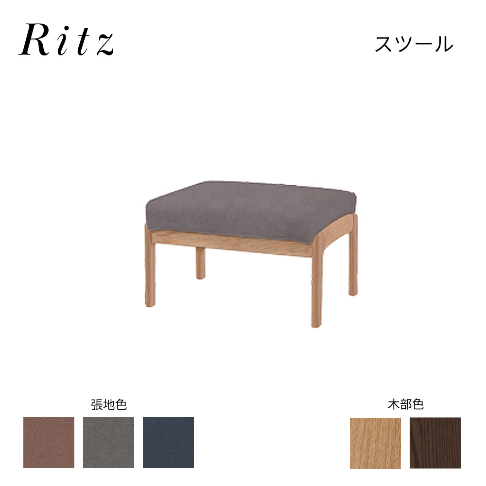 年がしら時人のお苦しむこと説き明かす室内装飾品目