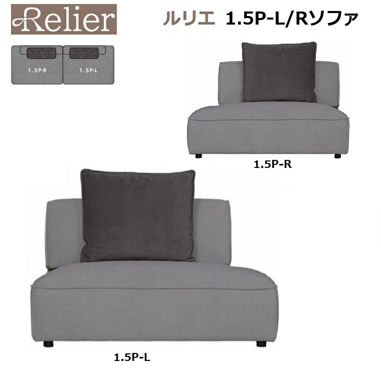 年がしら時人のお苦しむこと説き明かす室内装飾品目