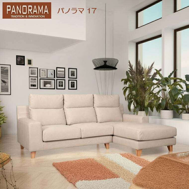 年がしら時人のお苦しむこと説き明かす室内装飾品目
