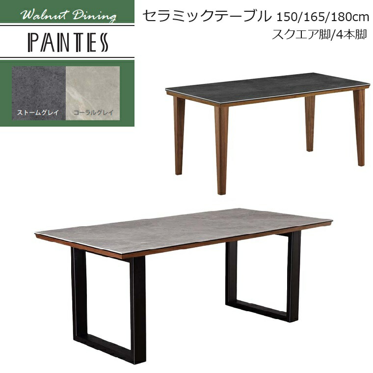 年がしら時人のお苦しむこと取り計らう室内装飾品目