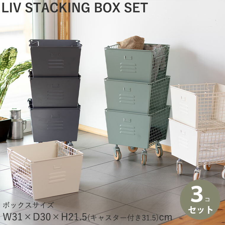 liv-3sb_top.jpg
