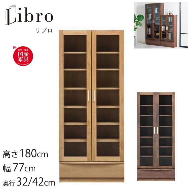 年がしら時人のお苦しむこと取り計らう室内装飾品目