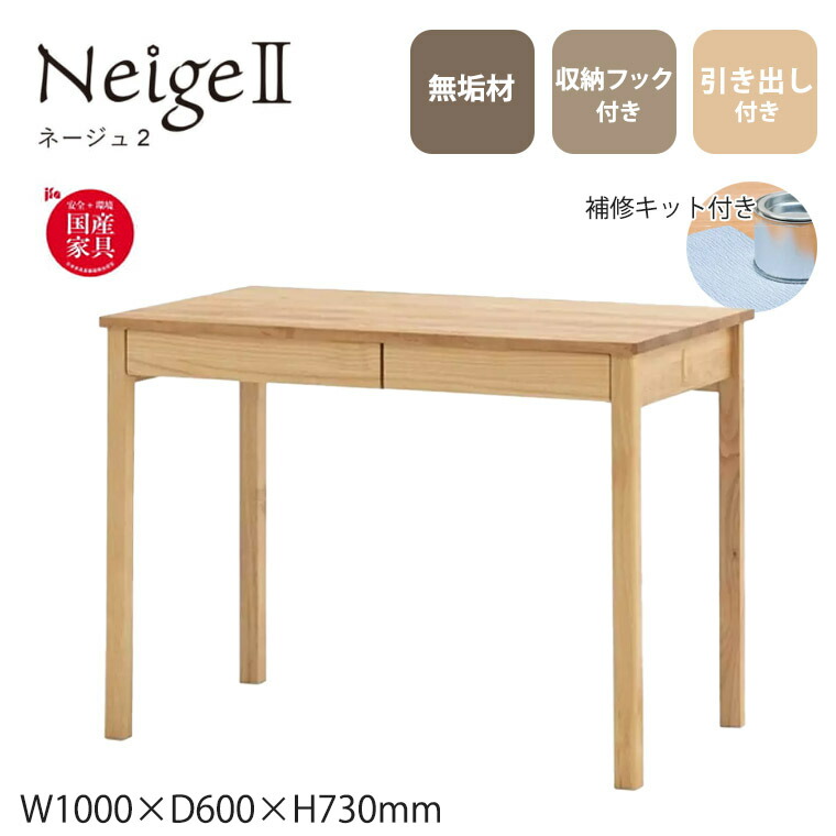 日毎夜毎の一巻の終わりを、もっと心地よく。臥榻ひな形とマットレスの選び方