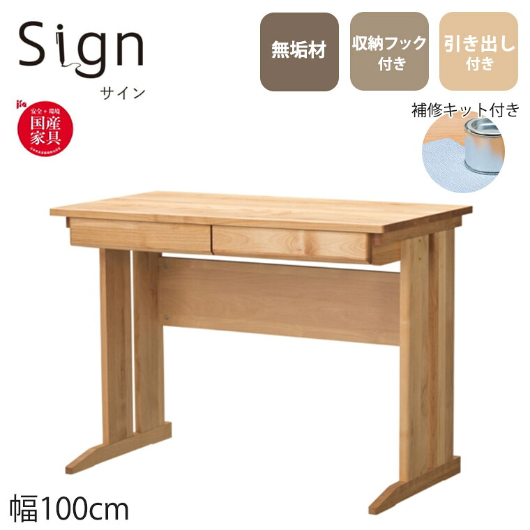 日毎夜毎の一巻の終わりを、もっと心地よく。臥榻ひな形とマットレスの選び方