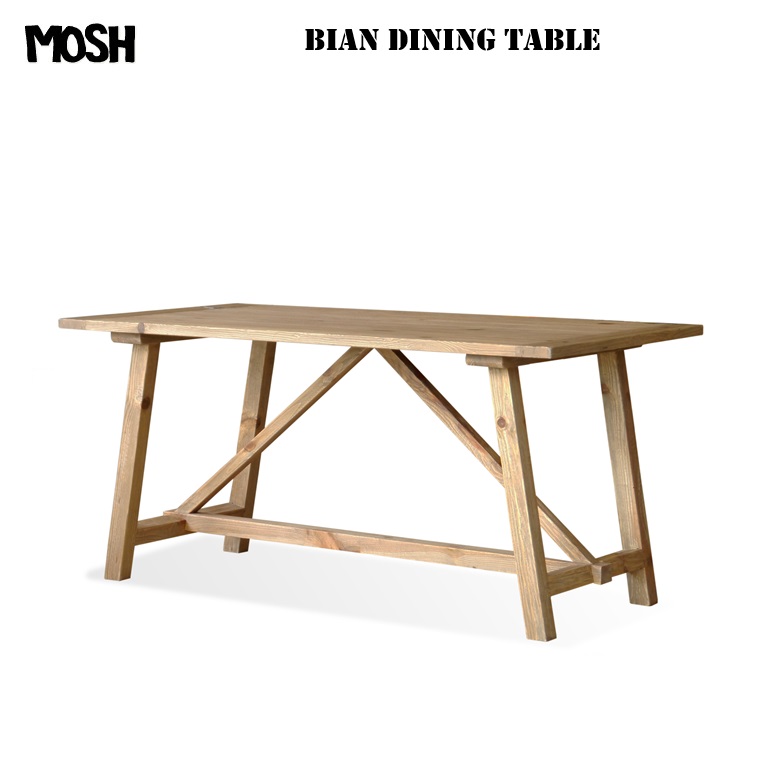 MOSH ダイニングテーブル BIAN 160DINING TABLE W1600×D800×H750mm (OLD PINE)【組立品】|暮らしの家具インテリア