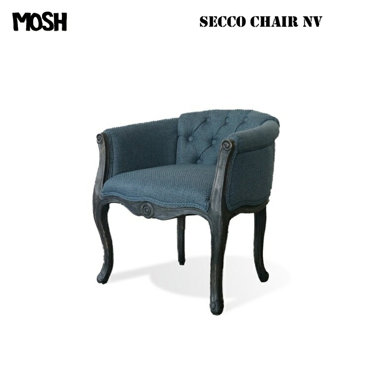 MOSH セッコ チェア SECCO CHAIR-NV W640×D620×H700(SH460)mm 張地：ポリエステル 脚：ラバーウッド材【完成品】
