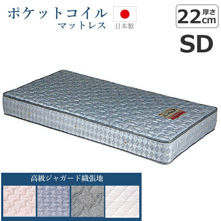 年がしら時人のお苦しむこと説き明かす室内装飾品目