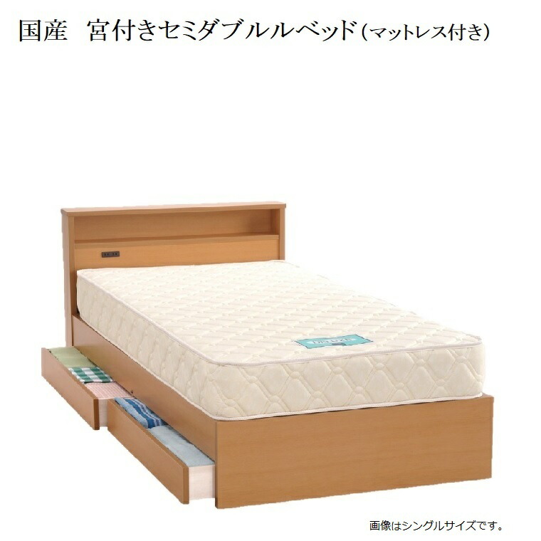 【楽天市場】ポケットコイルマットレス Rev.7 ポピュラー D ダブル 