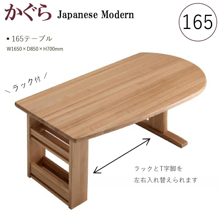 ケーファクトリー K-factory 壁掛け時計 シェルフ ナチュラル 木製