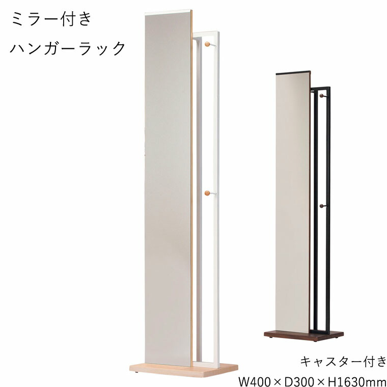 年がしら時人のお苦しむこと説き明かす室内装飾品目