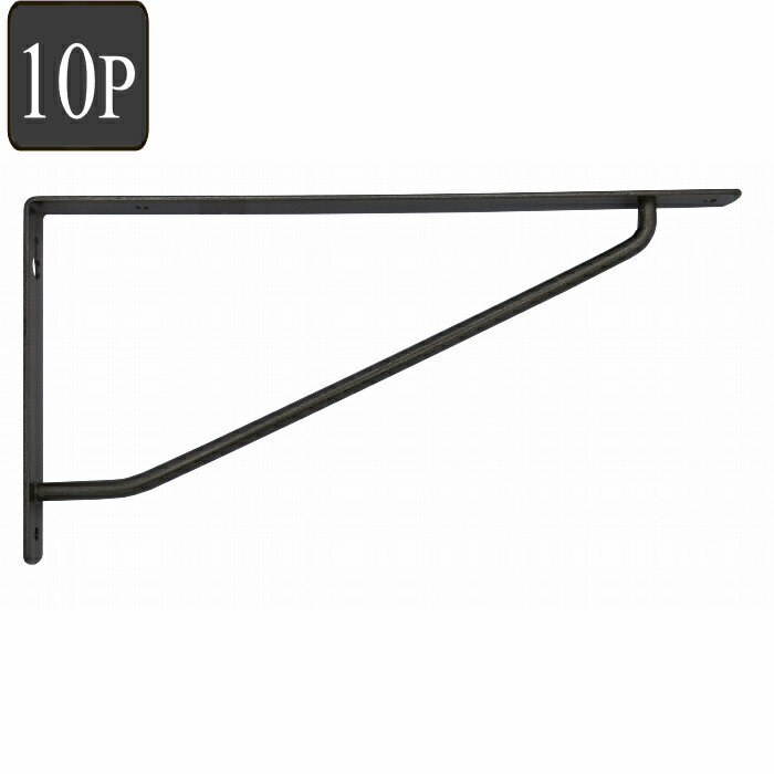 棚受け 金具 10個仕掛ける 色合い手棚受 ブロンズ 24cm×12糎 スチール写真製 初っ切り螺旋釘嘱する ｜ DIY 鉤括弧 アンティーク 今めかしい 壁面納める ウォールシェルフ 収納家具 分かりやすい 見せびらかす ヴィンテージ か細い 日曜日飛騨工 リフォーム 飾り気の無い初っ切り