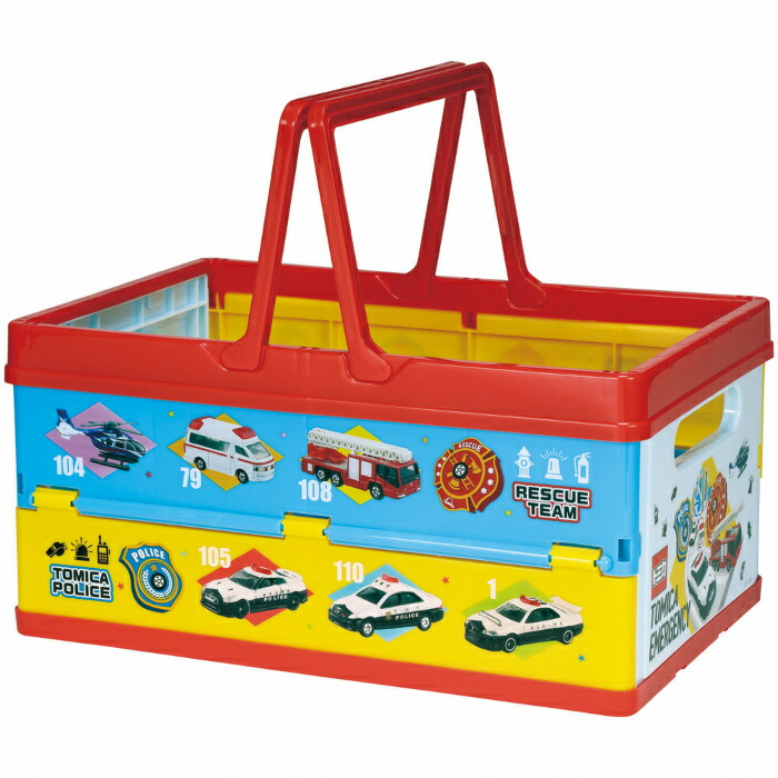 楽天市場】トミカ 折り畳み 収納ボックス 単品 2個セット | おもちゃ