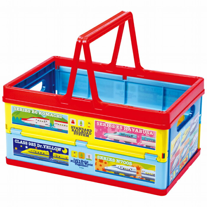 プラレールのレール等、プラレール箱に変身!お片付けプレイマップとおもちゃ箱付き Amazon.co.jp: プラレール はこにへんしん! プラレール お