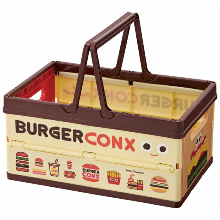 楽天市場】特価【ロッテ パイの実 フタ付き 前開き 収納ボックス 38