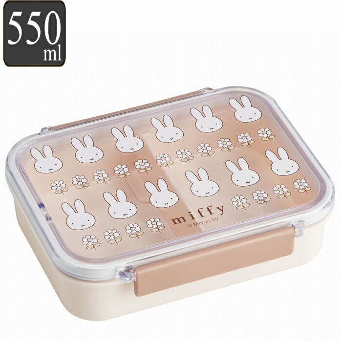 ミッフィー　保温弁当箱　セット 楽天市場】サーモス 保温弁当箱 630ml ミッフィー （ miffy