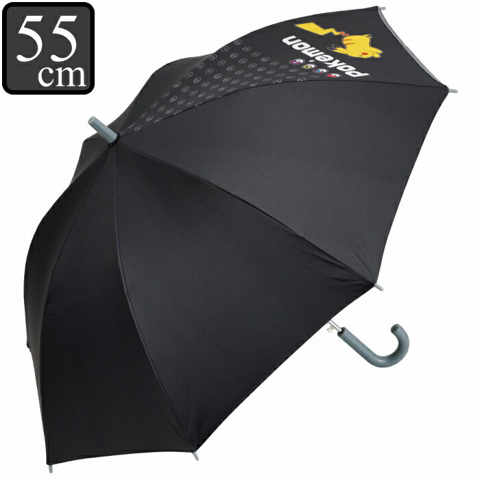 楽天市場】ポケモンセンターオリジナル 遮光 折りたたみ 傘 Baby Blue