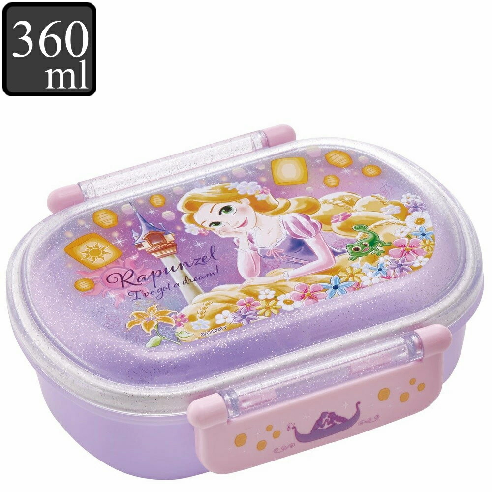弁当箱 360ml 1段 抗菌 ふわっとタイトランチ ディズニー プリンセス 塔の上のラプンツェル （ ラプンツェル お弁当箱 ランチボックス 食洗機対応 レンジ対応 キッズ 食洗機OK レンジOK お弁当 弁当 一段 子供 丸型 ）画像