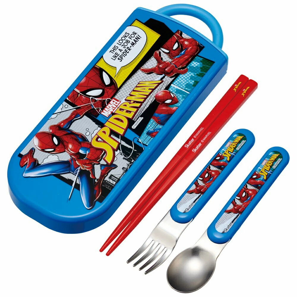 MARVEL SPSP セット ZD TOYS マーベル スパイダーマン 7インチ ブラック＆ゴールド