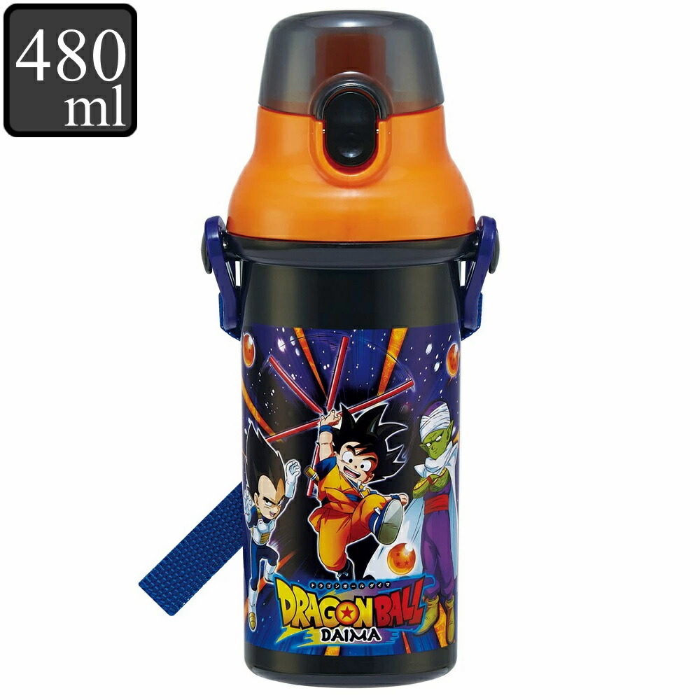 54 未使用保管　ドラゴンボール 子ども用水筒 青 昭和　レトロ　現代物 ドラゴンボールZ 子供水筒 ニッポン水筒チャーム620 ブルー KS115