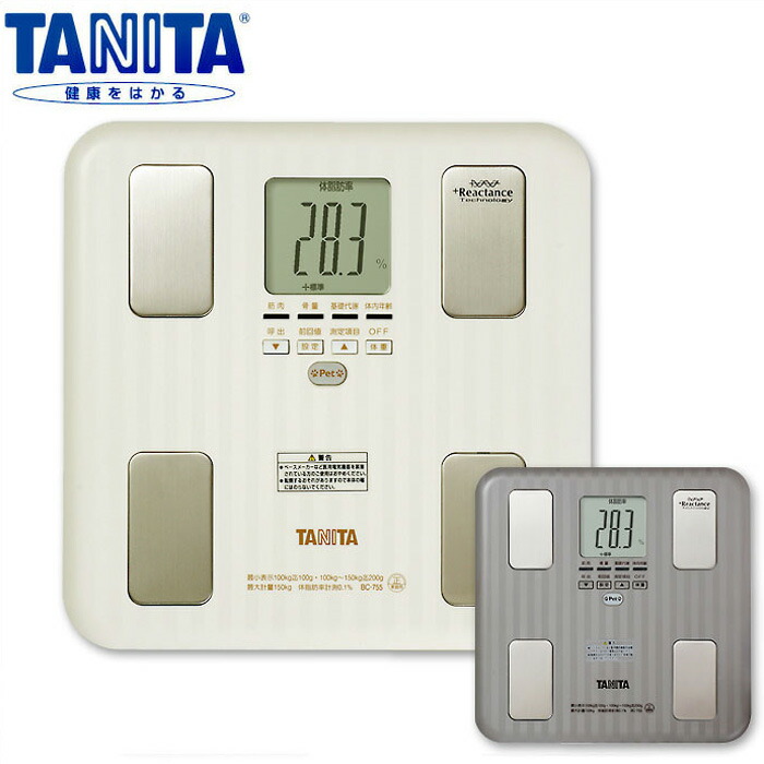 福袋セール 体重計 体脂肪計 体組成計 Tanita 体脂肪計付き 755 送料無料 タニタ体組成計インナースキャン アイボリー 暮らしの幸便 グレー
