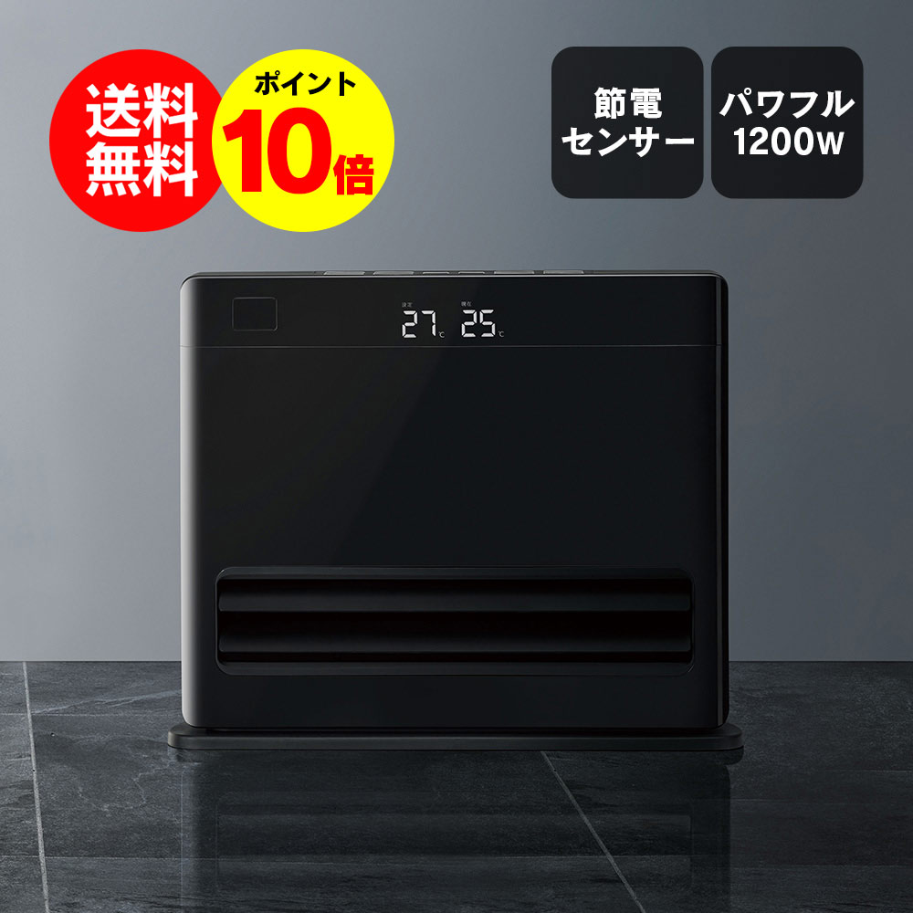 楽天市場】スリーアップ ヒートワイドミドル CH-T2030 人感/室温