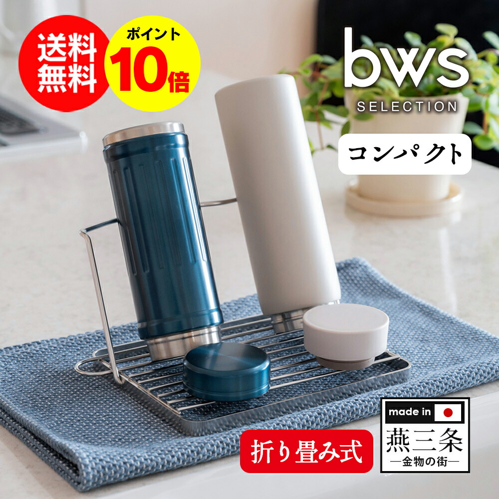 ララピール5回セットボトル付き LHALAPEEL ボトル付き.ララピール5回パックなし-春夏秋冬の最新