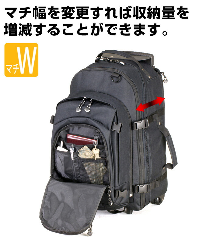 配送員設置送料無料 リュックにもなるキャリーバック 平野鞄 リュックキャリー キャリーバッグ デイパック カート 旅行バッグ 黒 かばん カバン ボストンリュック 3way 大容量 リュックサック 旅行 ボストンキャリー ギフト プレゼント 訳ありセール格安 Www