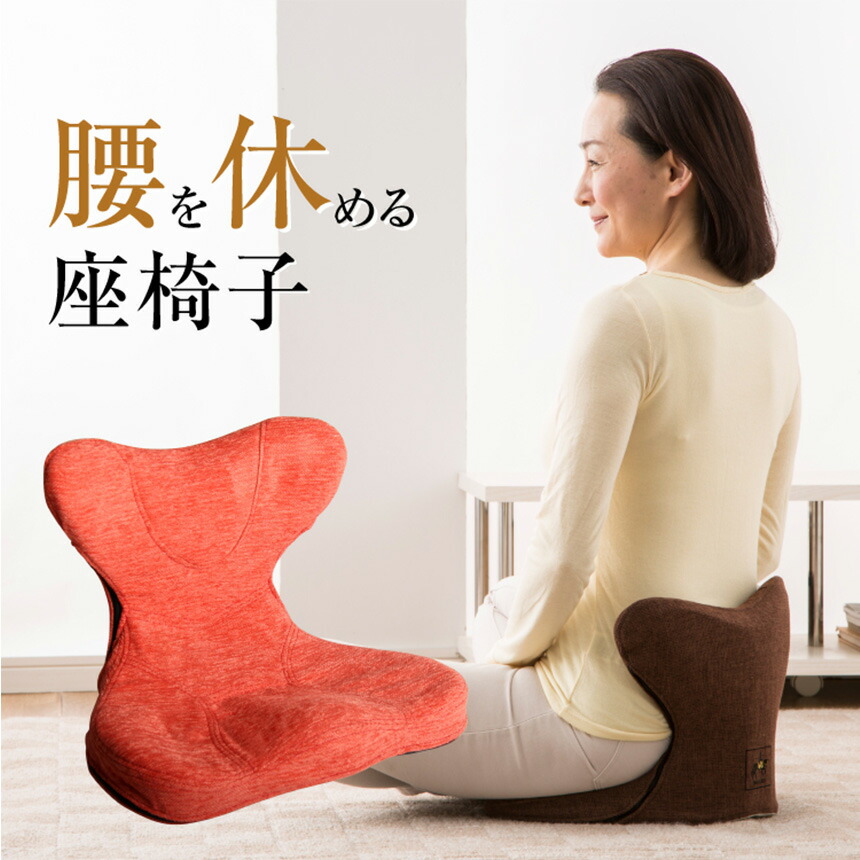 裏地付　熊　座布団　尻あて腰当尻皮　ブッシュクラフト　登山　チェア　シートマット 61crW8U90zL._UF350,350_QL50_.jpg