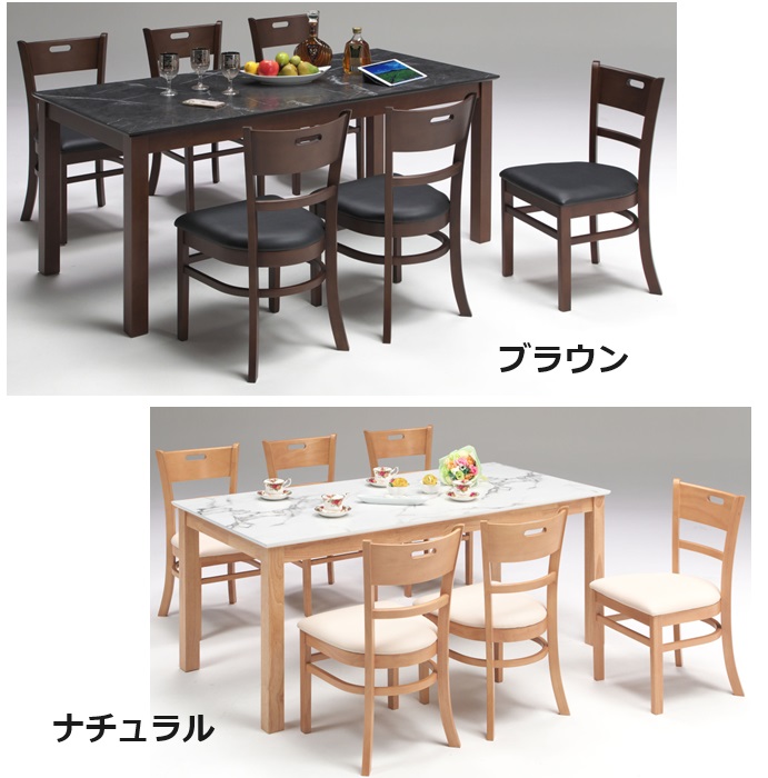 送料無料 チェック 食卓7点セット ダイニング7点セット カジュアル食卓セット ６人用ダイニングセット 幅165ｃｍテーブル食卓セット ナチュラルスタイル シンプル｜KURASHINOLIFE