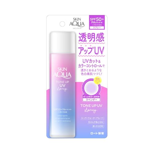 楽天市場】スキンアクア トーンアップUVスプレー SPF50+/PA++++