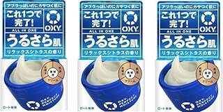 楽天市場】オキシー (Oxy) パーフェクト モイストリップ UVカット機能