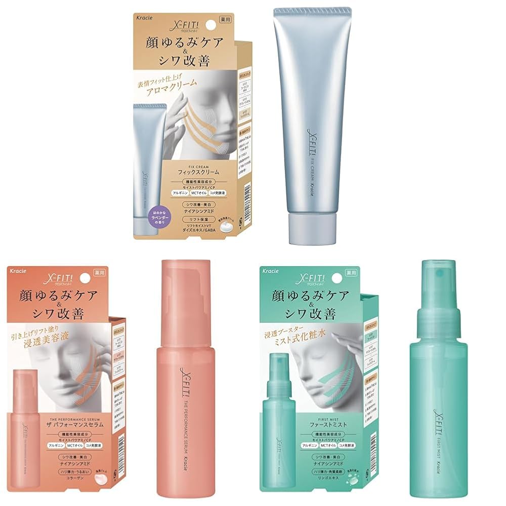 楽天市場】【送料無料】X-FIT(クロスフィット) X-FIT (クロスフィット