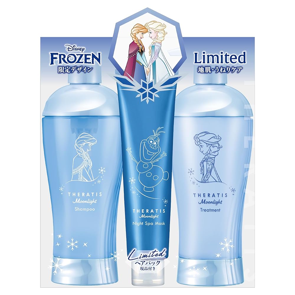セラティステラ　シャンプー　トリートメント　ヘアパック　白雪姫デザイン Amazon | 【限定デザイン 白雪姫】 THERATIS (セラティス) テラ