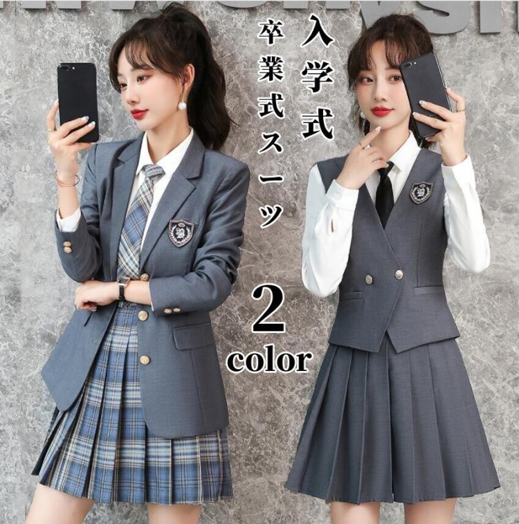 OLスーツ スカート 制服 4点セット 残り1着！ r7x13901282_1.jpg