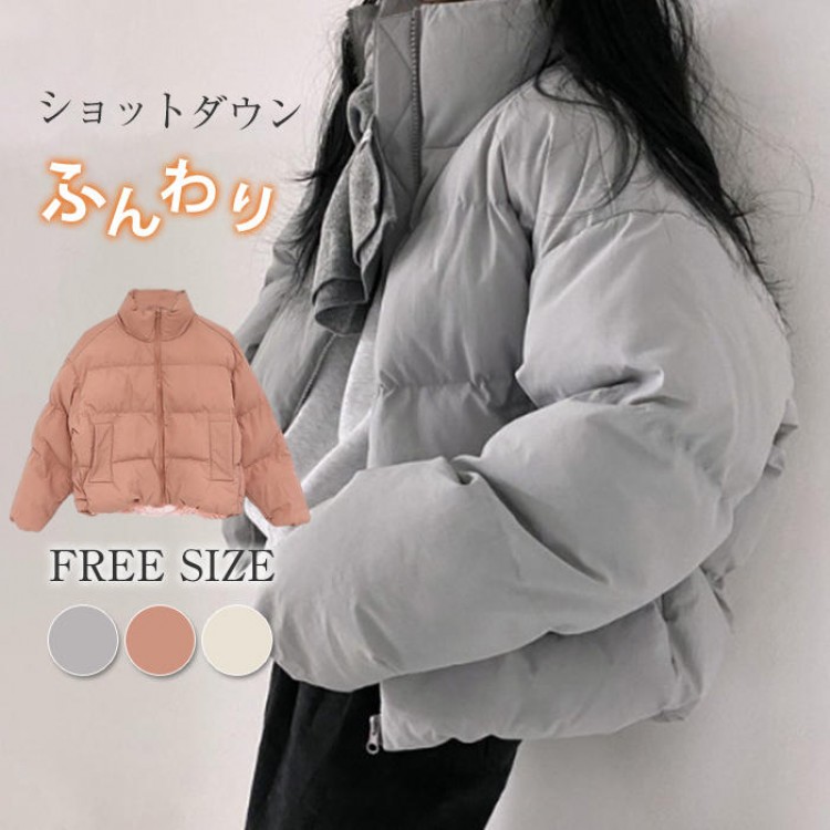 ショートダウンくる様 rienda | フード付きショートダウンジャケット (コート ) |SHEL'TTER