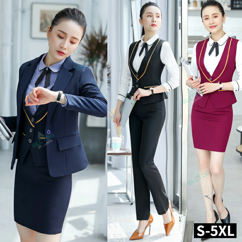 事務服 制服 ベストスーツ レディーススーツ イギリス風 お洒落 リクルート パンツセット ジャケット+パンツ ブラック 紺 レッド 春秋冬 制服 セットアップ 着痩せ 二次会 お呼ばれ 通勤 OL ビジネススーツ 就活 フォーマル セレモニー 卒業式 謝恩会 同窓会 3 点セット