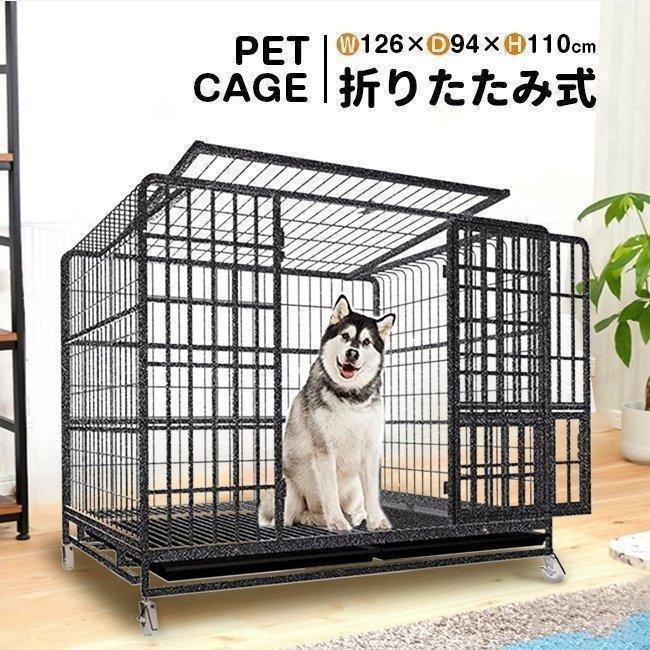 ペットサークル ケージ 犬檻 大型 ペット用品 ペットケージ 折りたたみ式 ドッグケージ ペットフェンス ダブルドア 中型犬用 犬小屋 キャスター付き 鉄製｜暮らし彩堂