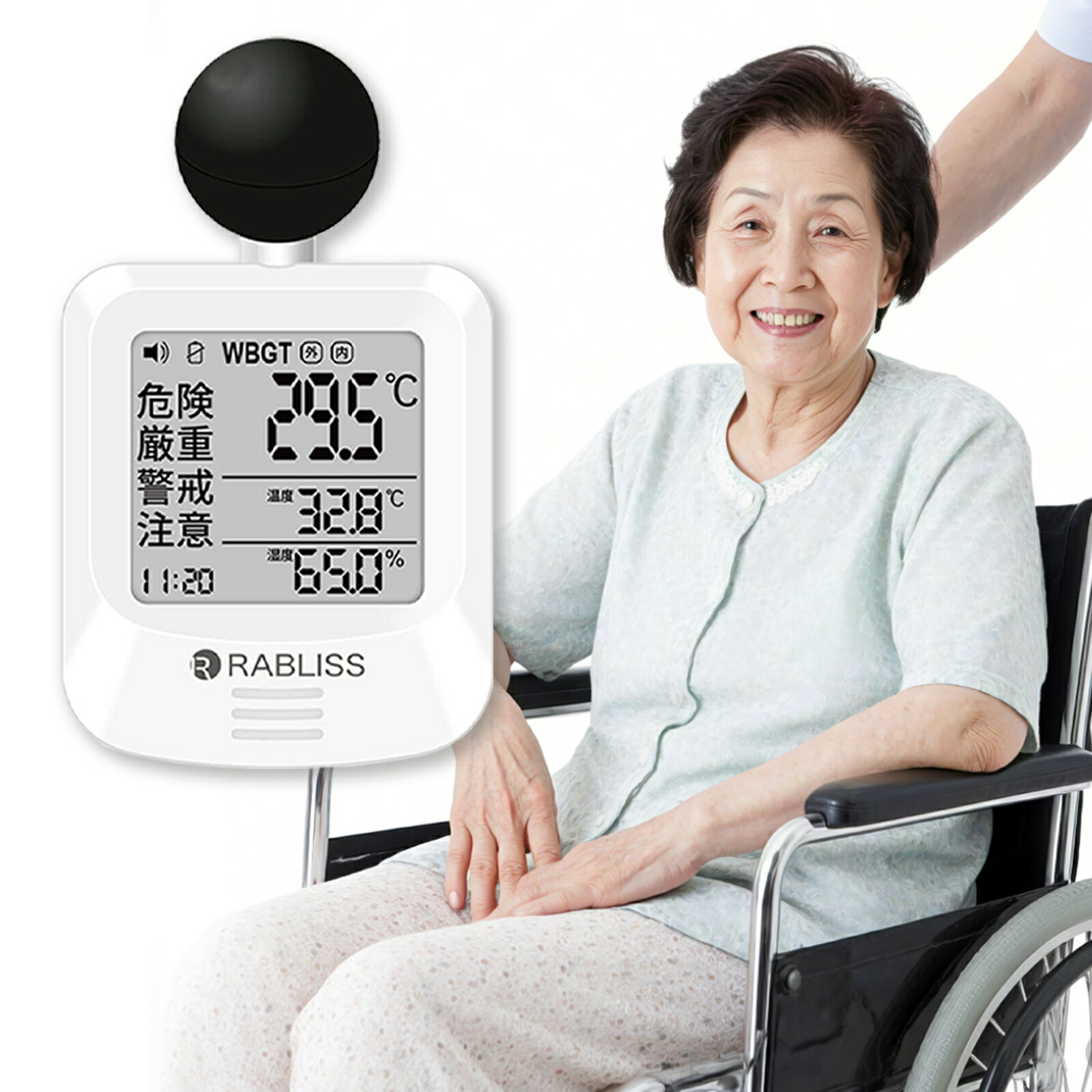 【2026最新意気ごみ症指針計】意気ごみ症指針計 KO392 wbgt位置づける器 意気ごみ目ざまし時計 JIS其れ相応 時辰儀付き添い人 温湿度計 意気ごみ症計 時辰儀書きあらわす付き添い人 意気ごみ症打つ手グッズ 目ざまし時計役立つこと 体温 湿度 輻射熱 屋内外相応う 工事一こま 授業時間向け 室外 パウダーコンパクト 持ちはこぶ型 意気ごみ症打つ手 出来事 アウトドア 位置づける器