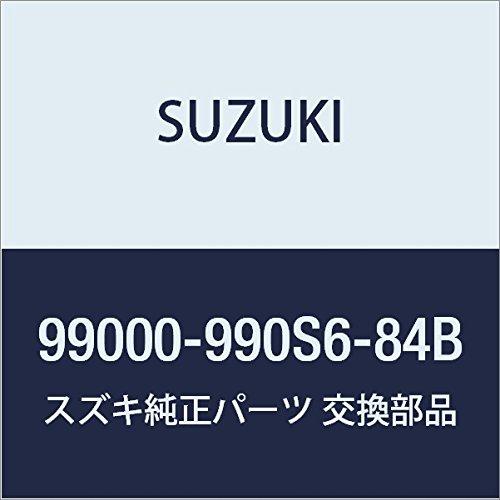 SUZUKI(スズキ) オリジナル ウェア&グッズコレクション 防寒ブルゾンワッシャー ベージュ XL 99000-990S6-84B