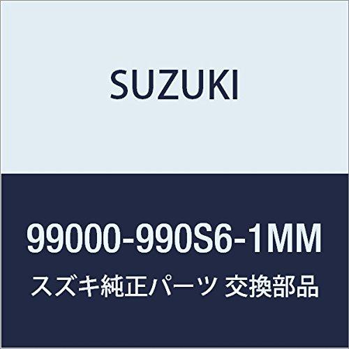 SUZUKI(スズキ) オリジナル ウェア&グッズコレクション ワーキングスーツ 90302 マリンブルー M 99000-990S6-1MM|暮らしセレクト